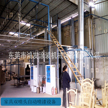 ���S�ҹ�����ľ�ƼҾ�ȫ�ԄӇ����O�� ��ϵ���ʽ��ˮ�����I