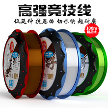 ��ľ��100�׸����������[���~�������~�������~�����l