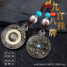 �Ōm�����Ƶ�����ʽ����Y���������������D��݆���Ʒ���Ʒ����