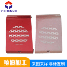 �|ݸUV�������z���T�ӹ�������ȾW�⚤���z��UV�zӡ���S����