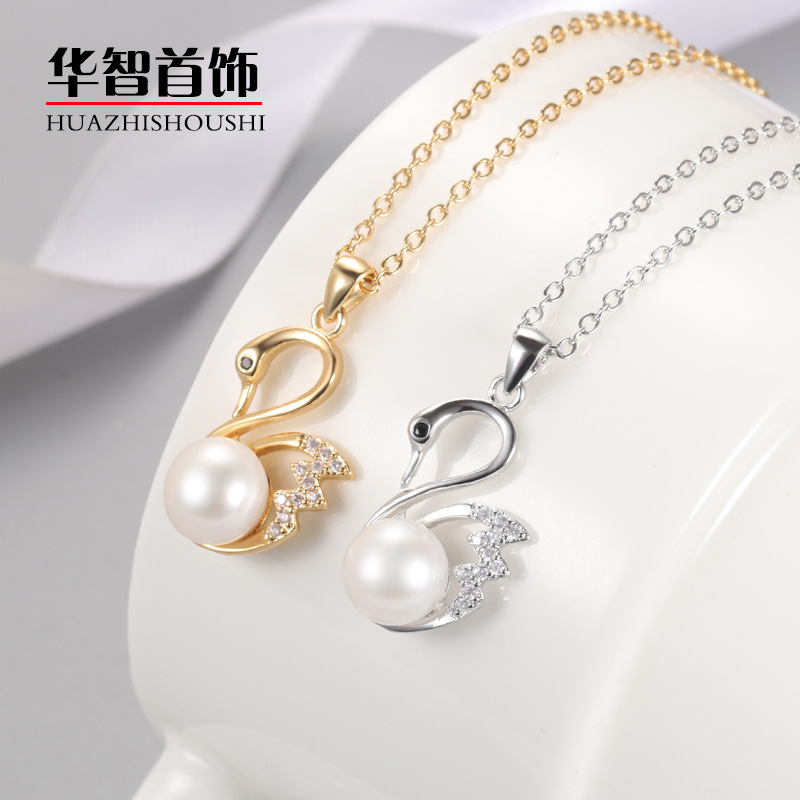 Natural Freshwater Zircon-Inlaid Swan Fashion Personality Versatile Women's Accessory Finished Pearl Pendant Setting