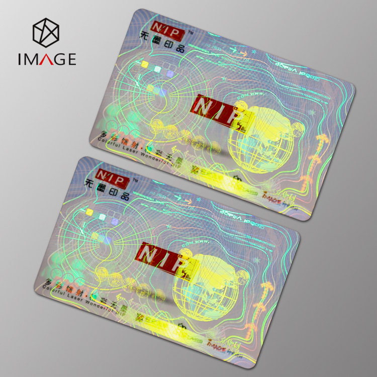 全息镭射防伪热转证卡膜工作证激光防伪护卡膜PET透明镭射膜