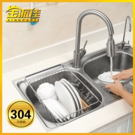 厨房置物架;浴室架;收纳架