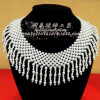 Woven retro pendant from pearl with tassels, trend false collar, necklace