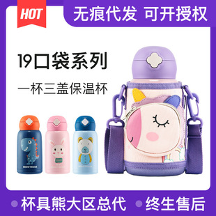 �����ܱ������l��ͯ���ر�316���P䓎�����ˮ����Ů����ر�y��