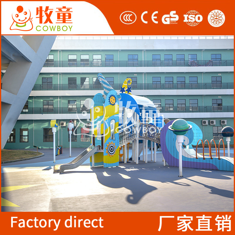 Kindergarten al aire libre niños diapositiva combinada niños al aire libre juguetes grandes escalada desarrollo diversión equipo de diapositivas