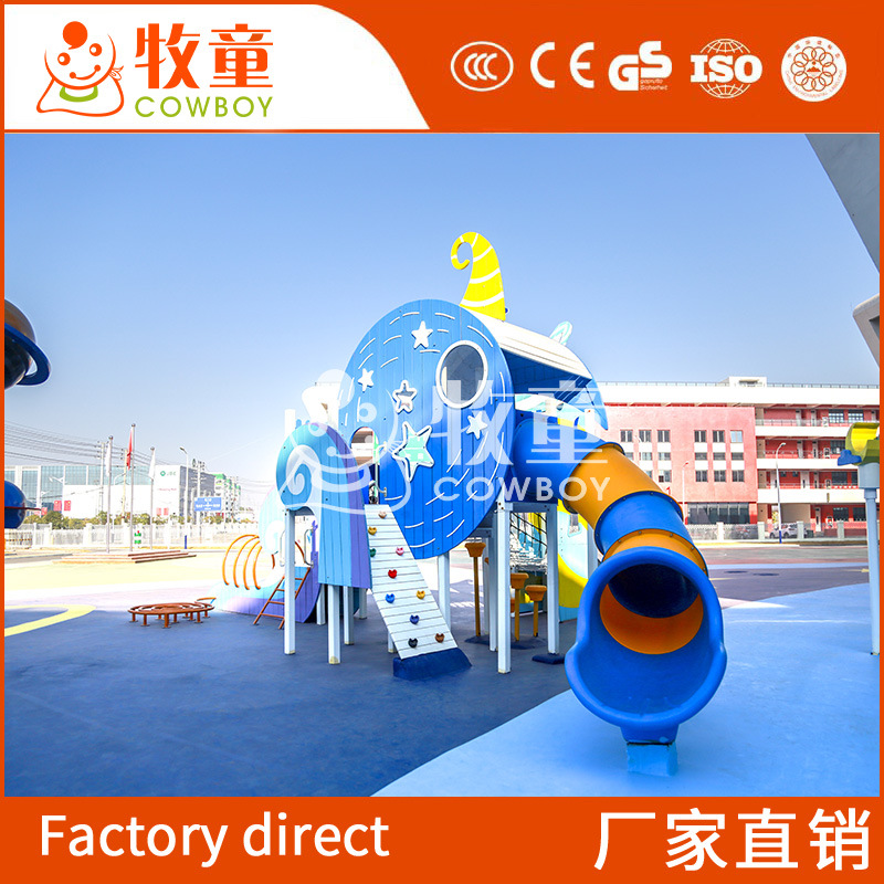 Kindergarten al aire libre niños diapositiva combinada niños al aire libre juguetes grandes escalada desarrollo diversión equipo de diapositivas
