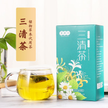 三清茶盒装150克30包菊花薄荷非清口花草茶源头厂家批发一件代发