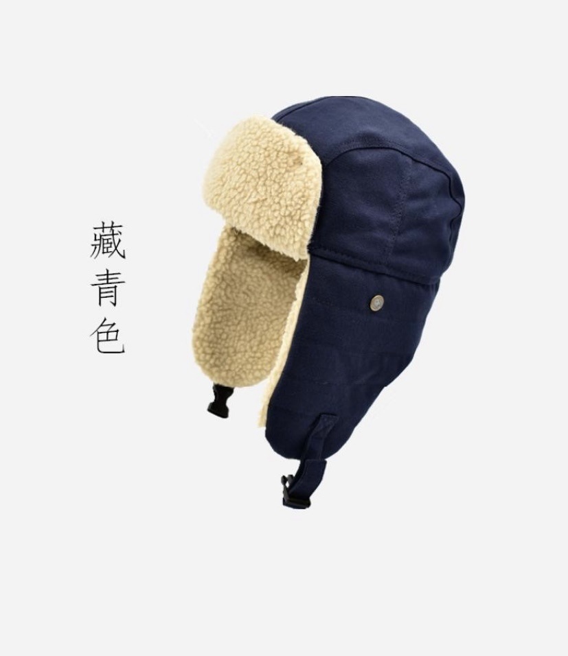 Cross-border winter retro Lei Feng hat Korean ear protection hat locomotive cotton hat Northeast warm pilot polyester cotton hat
