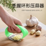 不锈钢食品级不锈钢压蒜器环形手握式大蒜压蒜器手动姜蒜蓉捣碎器