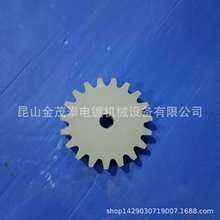 ��̷ǘ�PP�������|19�X125mm�僝LͲ���^���X݆�O�����