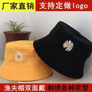 ñ��Ů�n��С�r���p��O��ñ�ӌW�������ﶬ���������ϵ�̽���ñ