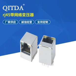 RJ45Wjӿʽ180ֱBW8P8CRJ45W