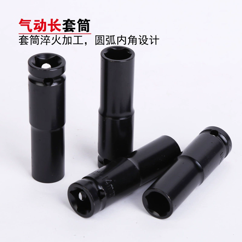 Hexagonal protective corner covers, lithium battery, electric wrench, scale 1:2, 2inch, 8-32mm