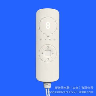 S02T-1地暖电热毯碳晶坐垫盐包加热发热调温温控器开关
