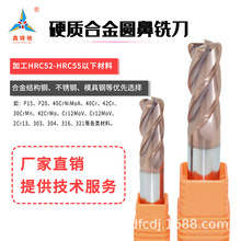 ���h�Y�Ͻ��u�4�ЈA��㊵�ֱ����㊵�ţ�ǵ���㊴��T��Ӳ�|�Ͻ�