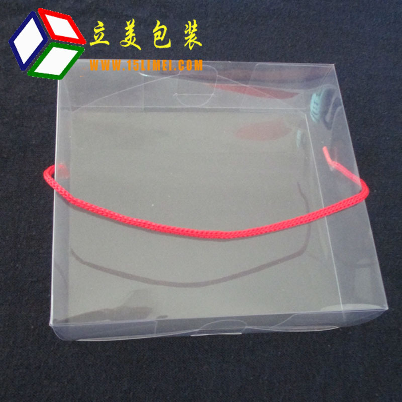 义乌pvc盒 透明折盒 pvc方盒 折盒 塑料包装盒 带手提 透明塑料盒