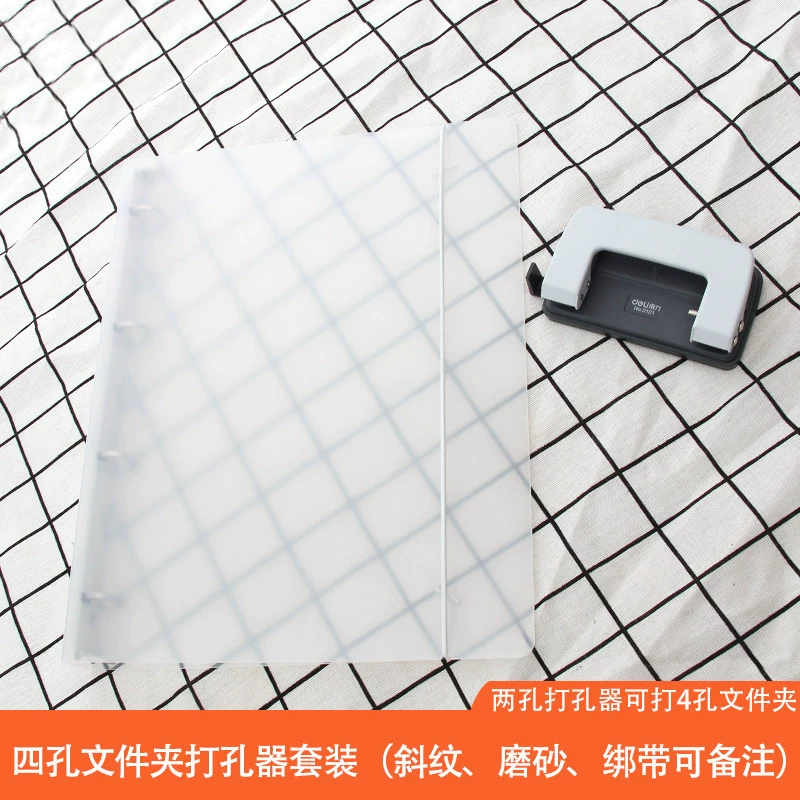 MUJI A4 прозрачная папка для страниц, стойка для папок с хранением информации на основе практики