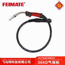 FEIMATE 36KDⱣ MIGC