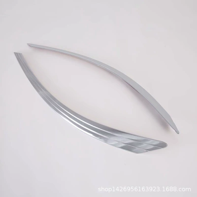 Suitable for 2020 Hyundai Sonata Lamp eyebrow - electroplating