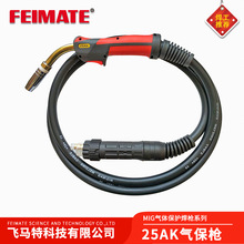 FEIMATE 25AK����ʽMIG���屣����ǹ �������׺�ǹ ������ǹ25AK