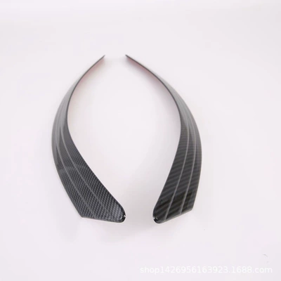 Suitable for 2020 Hyundai Sonata Headlight Eyebrow Light Frame Decorative Trim, Headlight Eyebrow Sticker Exterior Modification m (Lamp eyebrow) - carbon-fiber