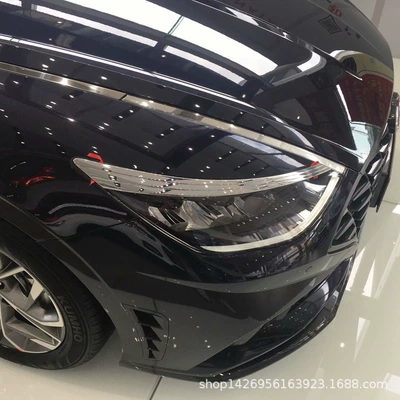 Hyundai Sonata Headlight Eyebrow Light: Lamp eyebrow