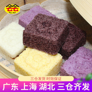 ����Դ���P�׸�660g���y�ֹ����c�Vʽ��Ͳ��c���ك����Ʒ���׸�