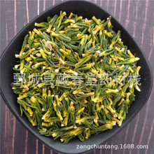 莲子芯500g 批发供应中药材【连子芯】莲子心 量大从优