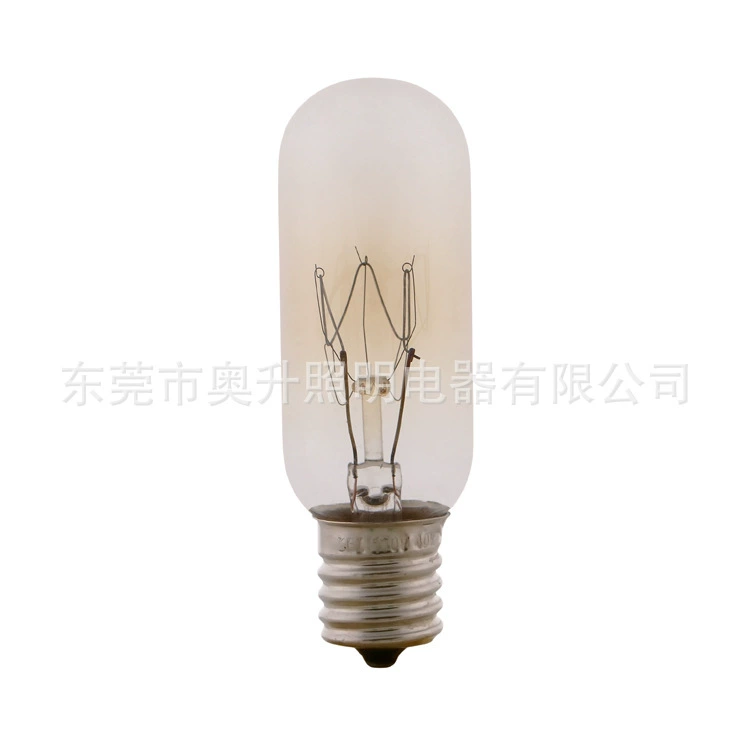 Quality bulb, aromatherapy, 25W, 40W