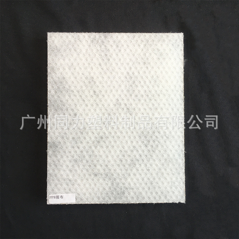 广州同力PP覆布蜂窝 双面无纺布PP蜂窝板 缓冲性能好复合塑蜂窝板