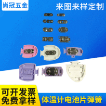 �����~�ؘ�늄���ߓu�����l�l���l������_�PŤ�ɉ����_�P��Ƭ