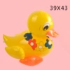 H big flower duck