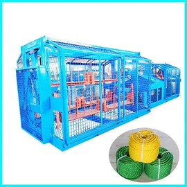 塑料拉丝机;络筒并捻机械;其他塑料机械