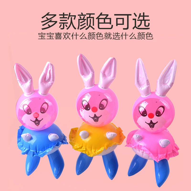 Надувная игрушка, мультяшная жёлтая утка, жираф, лягушка