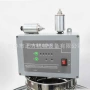 超声波外置式zfc-6发生器