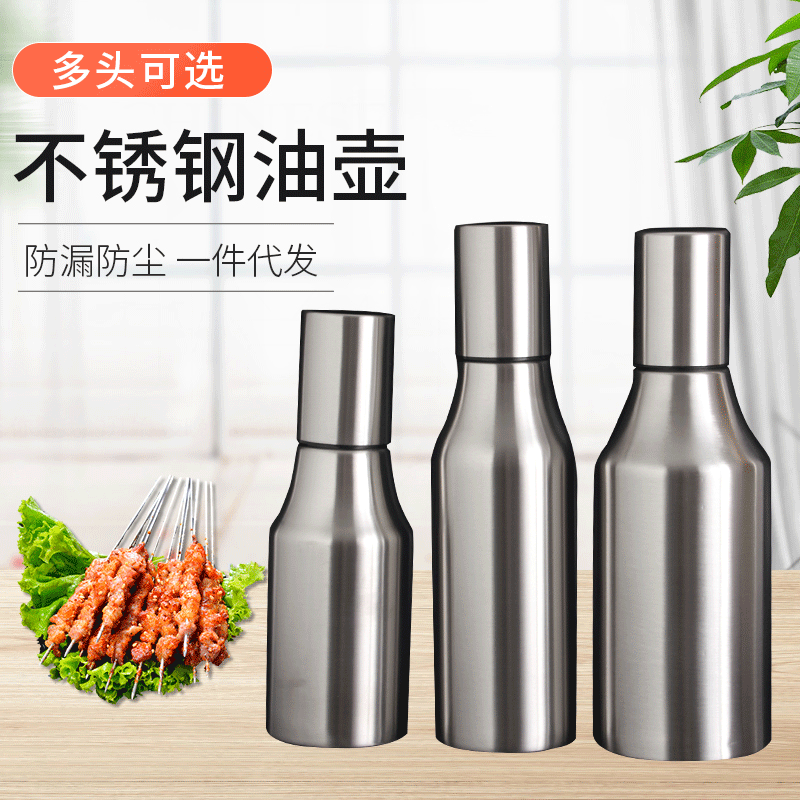 304ステンレスオイルポット台所用品味噌汁ポットロゴ円筒形醤油瓶酢瓶卸売り|undefined
