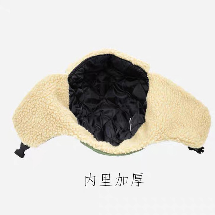 Cross-border winter retro Lei Feng hat Korean ear protection hat locomotive cotton hat Northeast warm pilot polyester cotton hat