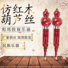 �zľ��֬���J�zc�{��b�{С�W���������T���W���嘷���񘷌�������