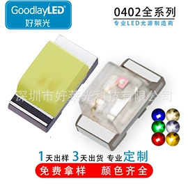 直插式LED;贴片式LED;大功率LED