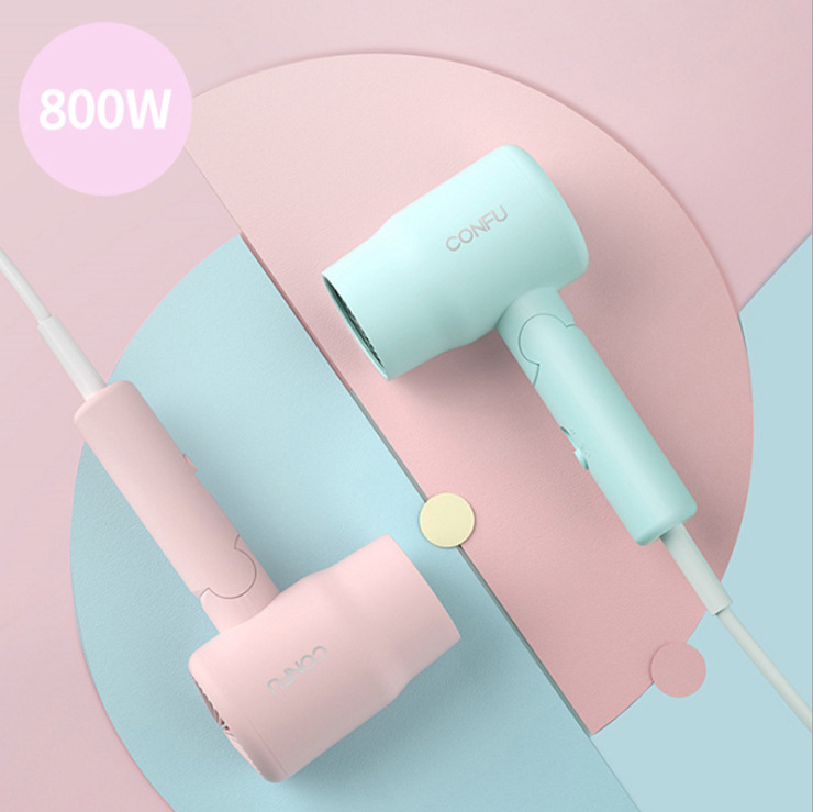 Kangfu Electric Hair Dryer Small Power 800W Dormitory Female Students Small Folding Portable Hair Dryer