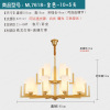 Glossy modern ceiling lamp for living room, room lights for bedroom, Chinese style