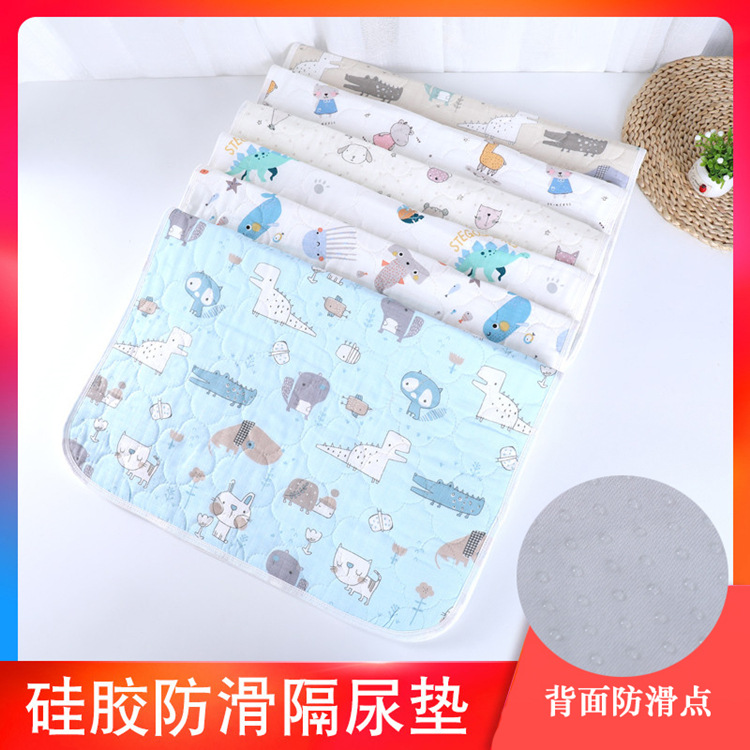Newborn Baby Silicone Non-slip Gauze Diaper Pad Women Menstrual Mat Machine Washable Diaper Pad