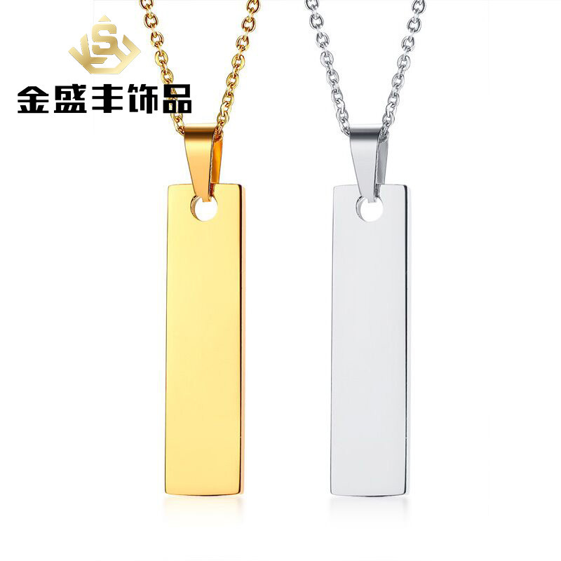 Fashion jewelry