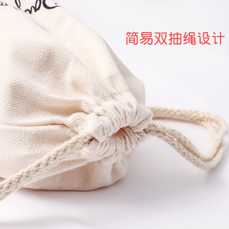 Práctica de la danza de los niños zapatos de baile bolsa de verano niñas Cordón de gran capacidad de lona bolsa de almacenamiento bolsa de baile