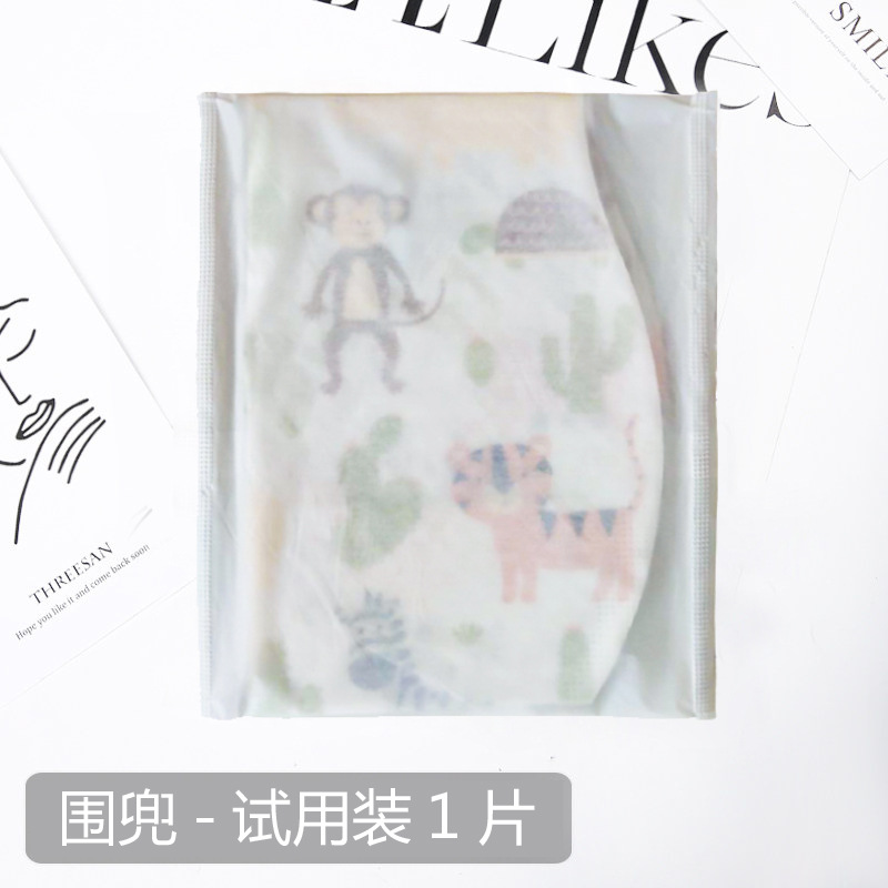 Bib, monolithic pack