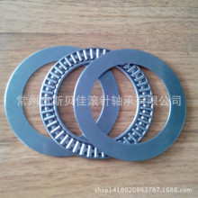 �ֻ�AXK4060+2AS ����ƽ�������� 889108  ����ֱ�� FNT-4060