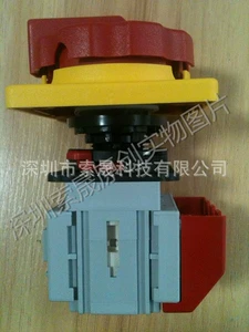 Германия Sontheimer Convertion Switch NLT16-33ZM-Z33