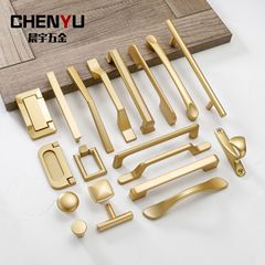 Solid Nordic rich gold sand gold cabinet door wardrobe drawer cabinet furniture hardware aluminum alloy handle handle