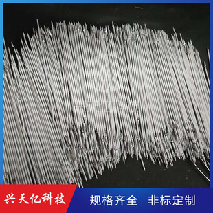 304���P䓽�Ĥ������ 316���P��t�ô���� �ۏ� ��� ĥ��ӹ�
